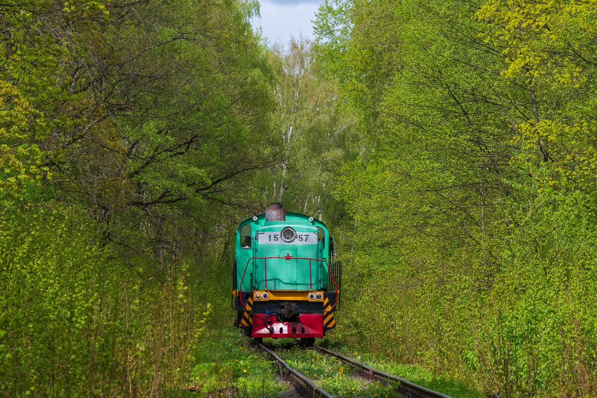 ТГМ4А-1557
