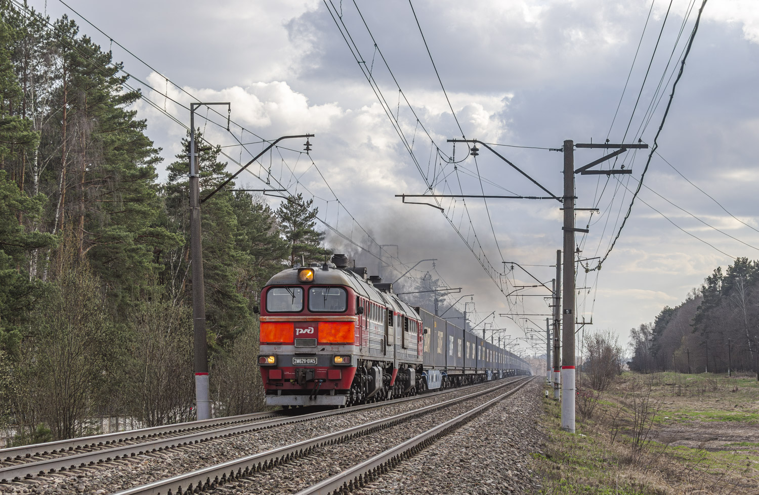 2М62У-0145