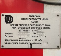 342 КБ