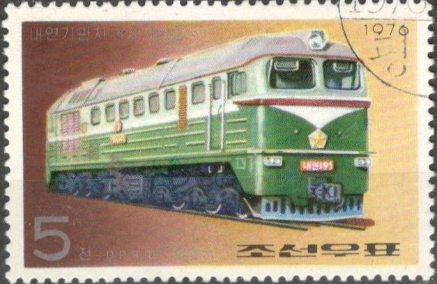 Железнодорожная Филателия