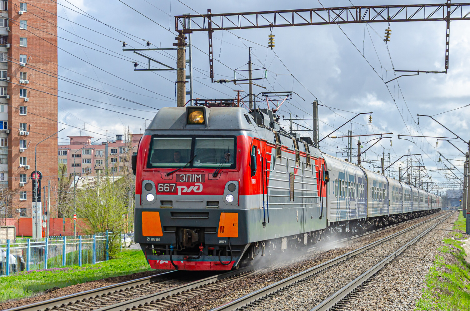 ЭП1М-667