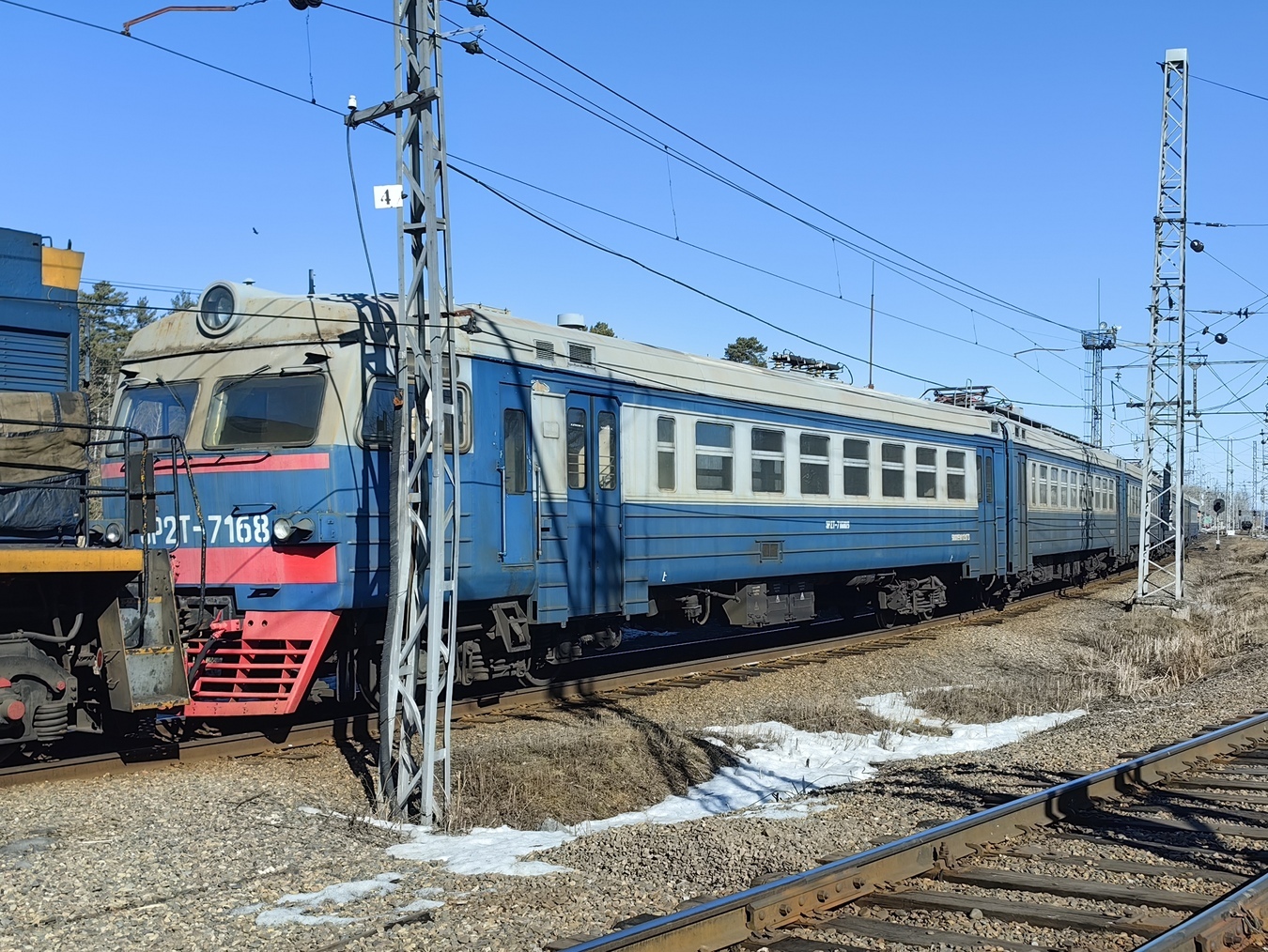ЭР2Т-7168