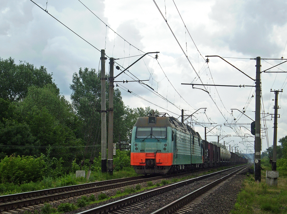 2ЭЛ4-001