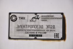 235 КБ