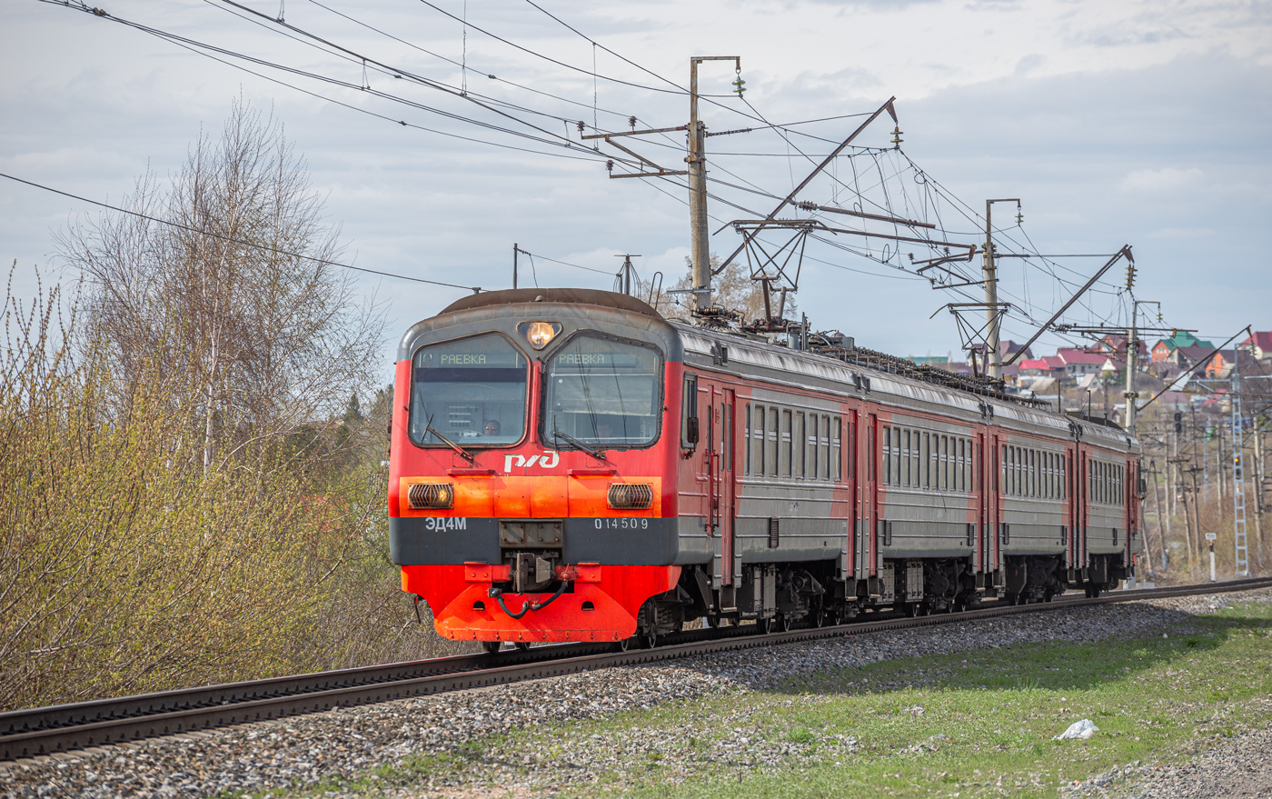 ЭД4М-0145