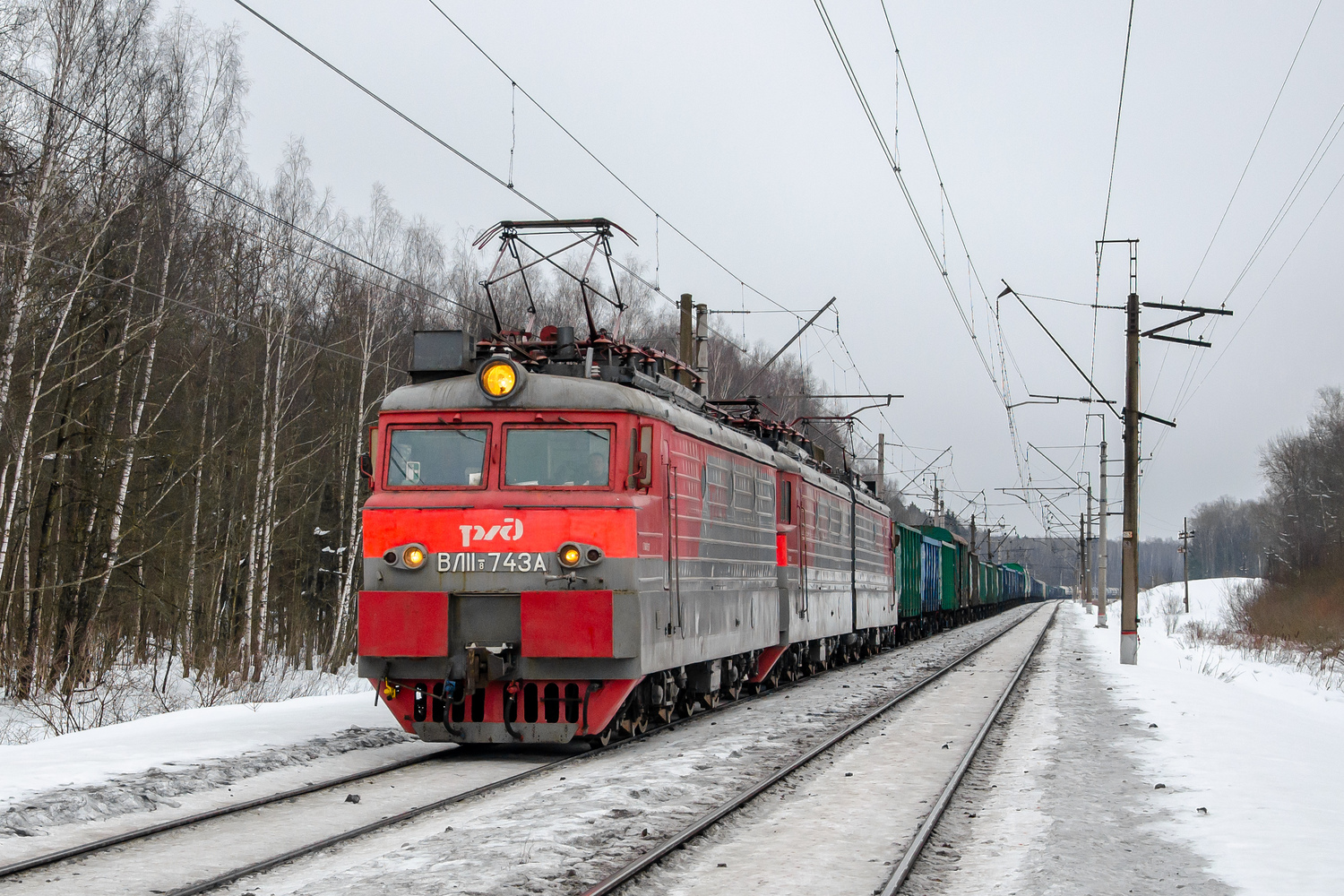 ВЛ11.8-743