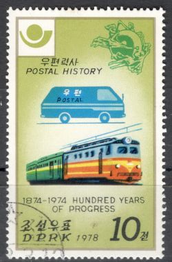 470 КБ