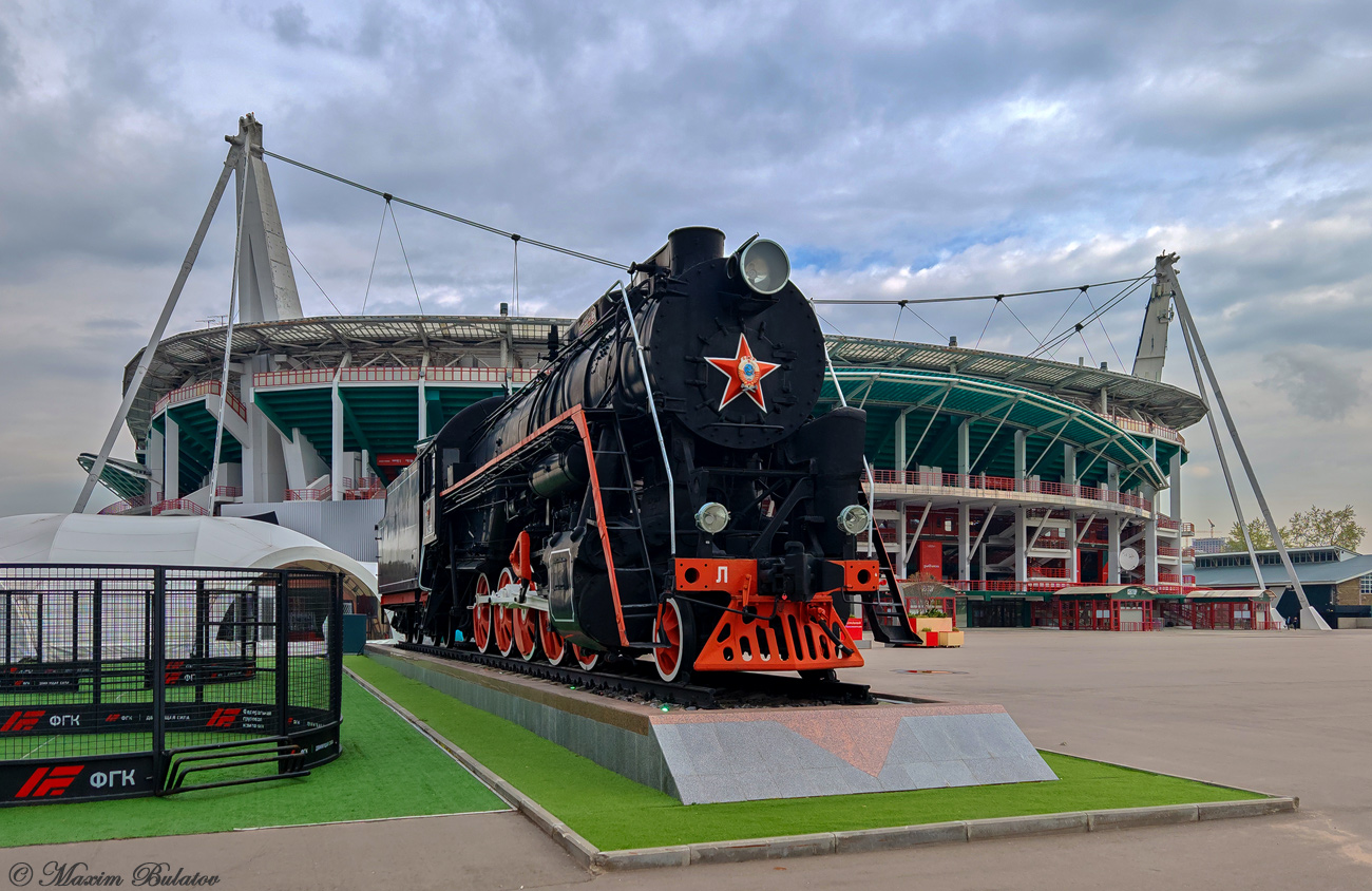 Л-3516