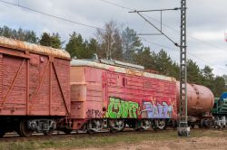 667 КБ