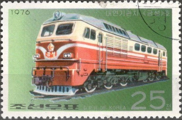 Железнодорожная Филателия