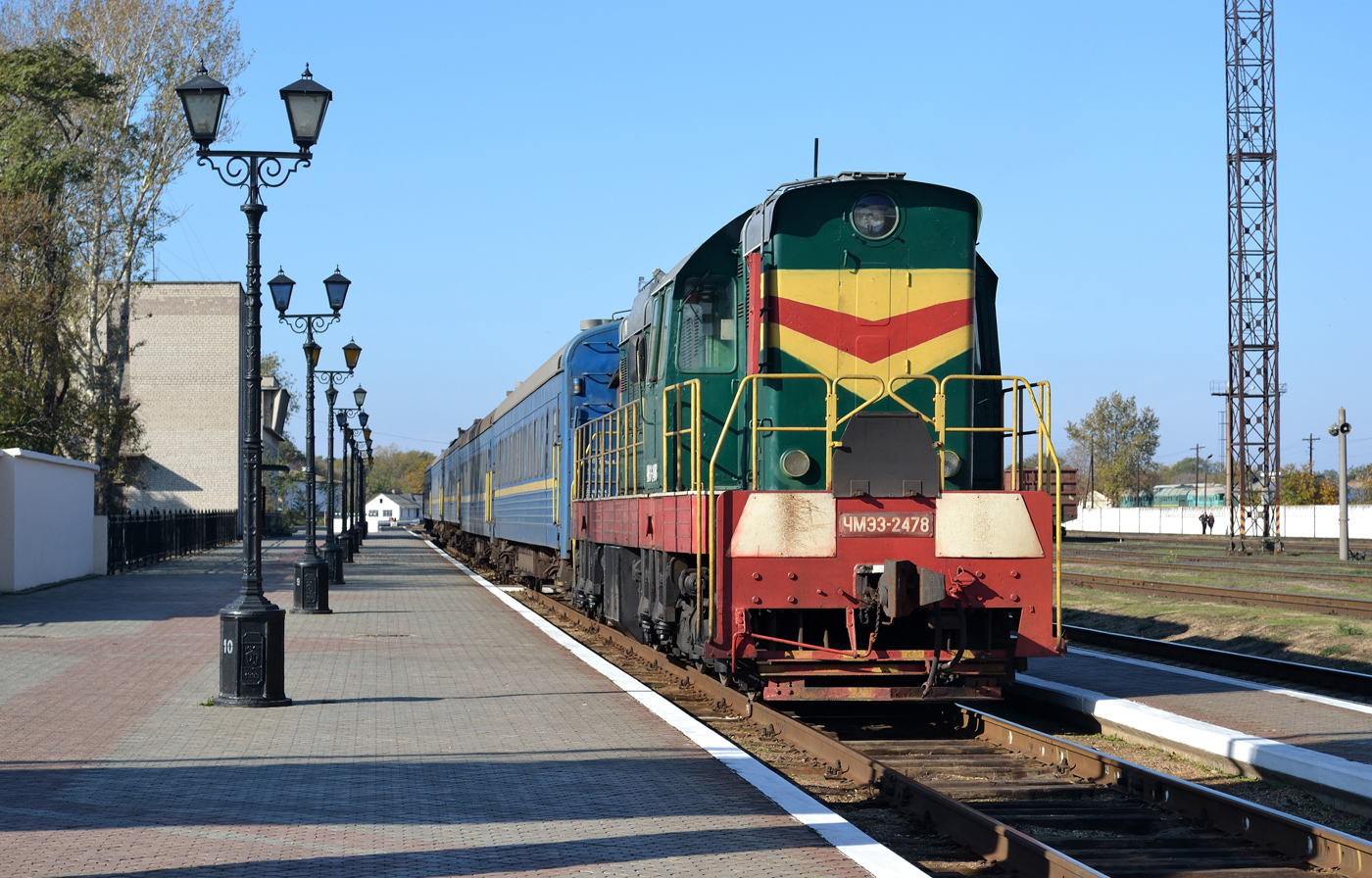 ЧМЭ3-2478