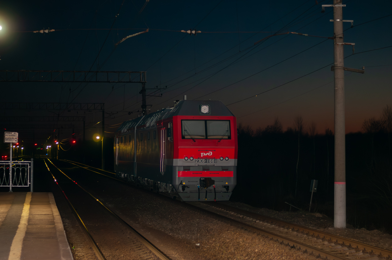 2ЭС6-1661