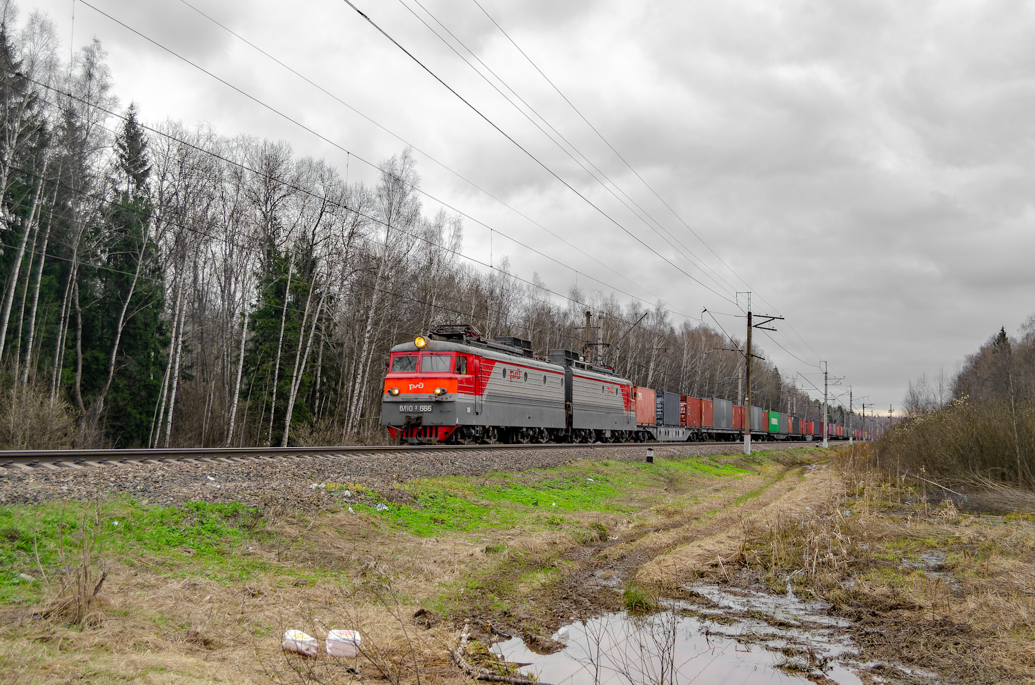 ВЛ10У-666