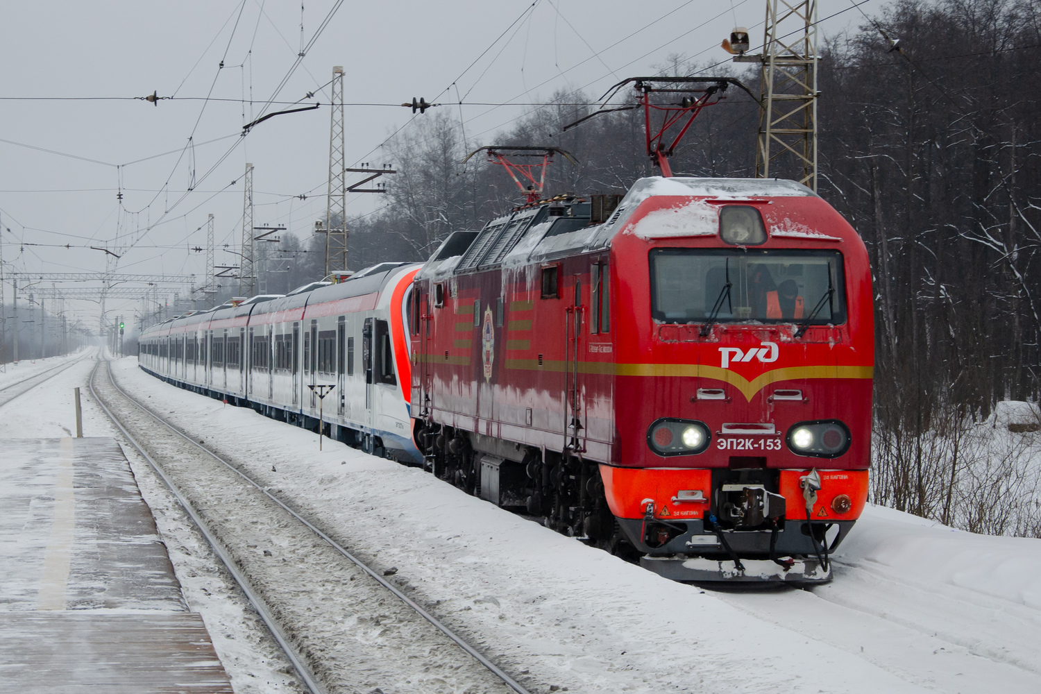 ЭП2К-153