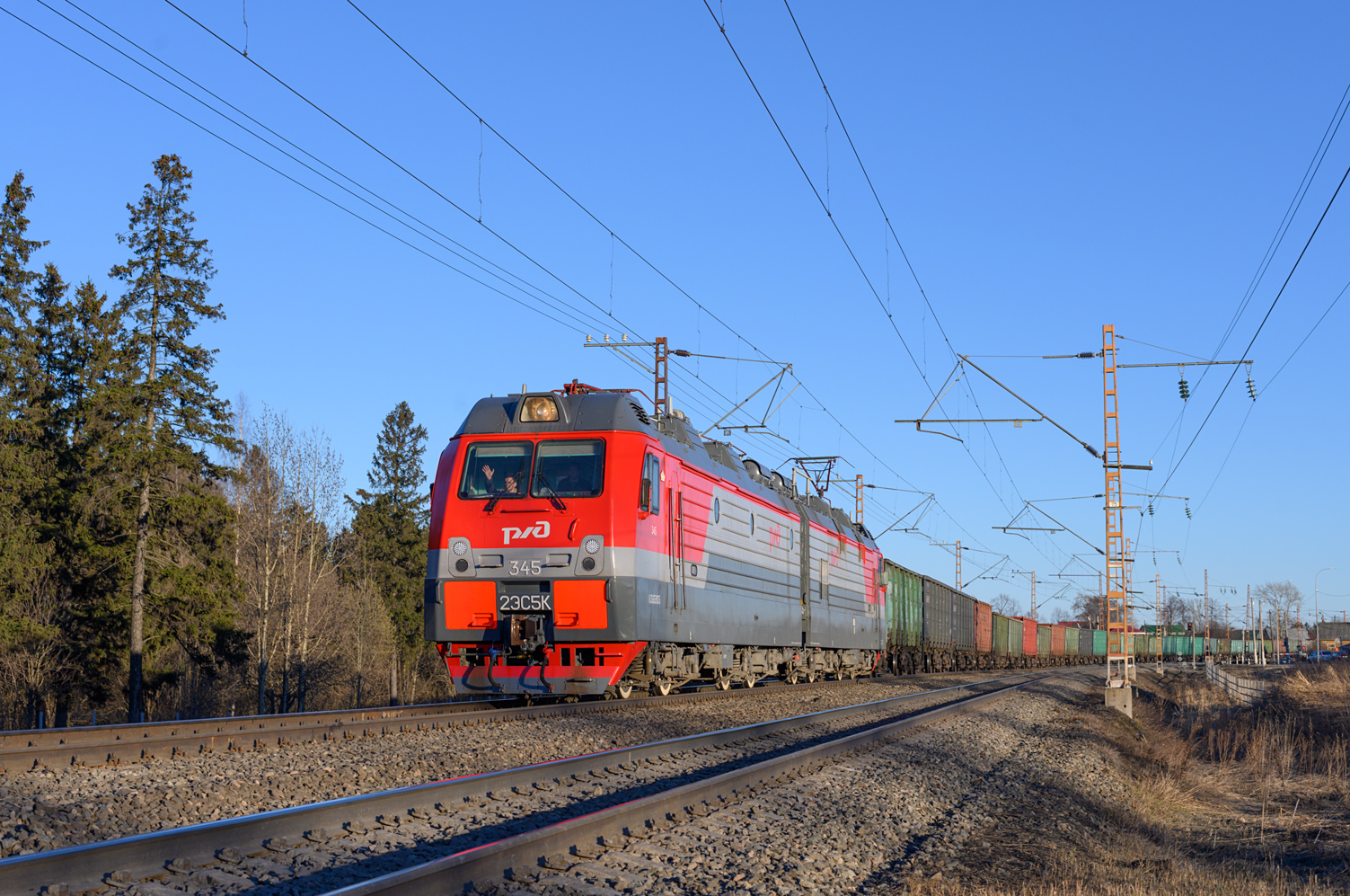 2ЭС5К-345