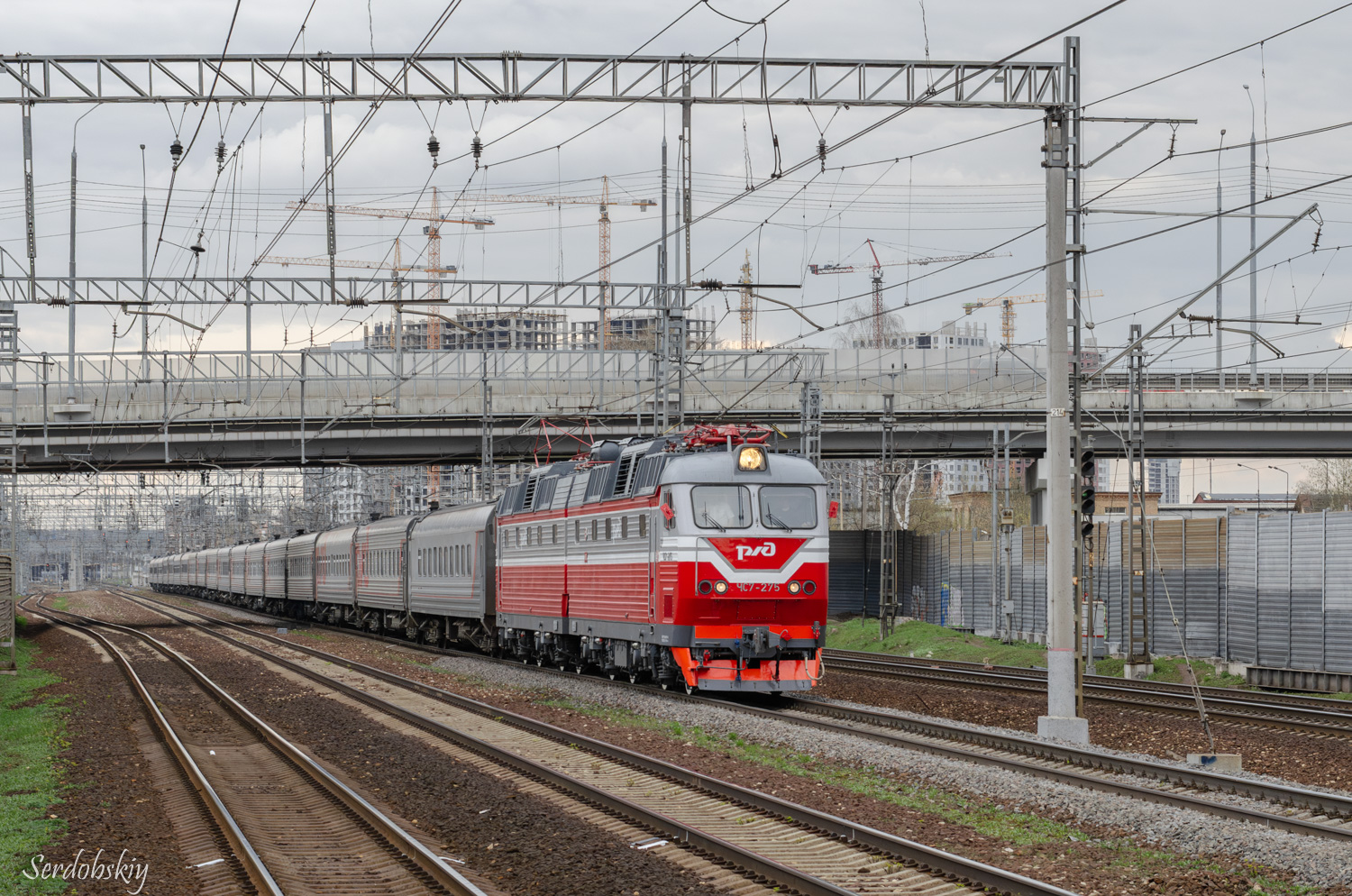 ЧС7-275
