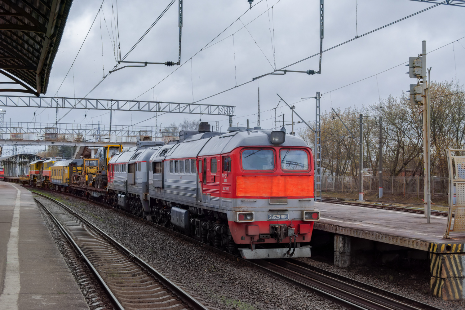 2М62У-0103