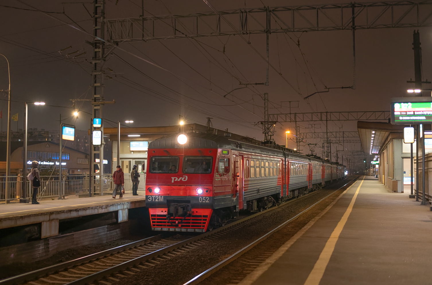 ЭТ2М-052
