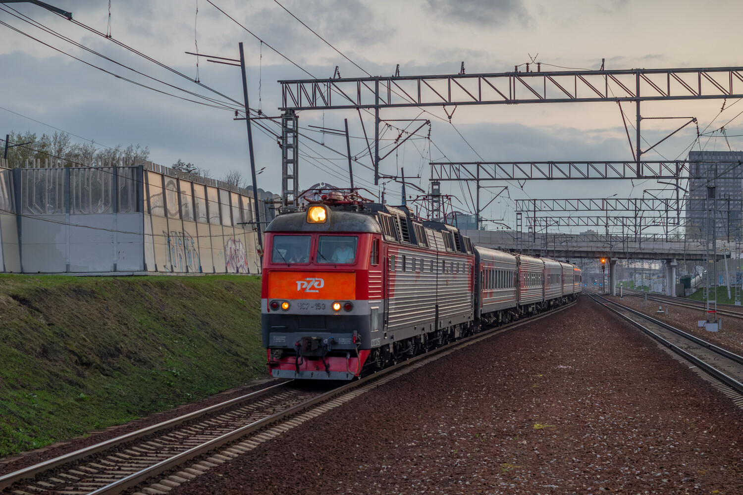 ЧС7-153