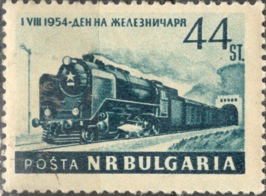 Железнодорожная Филателия
