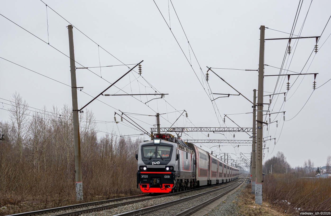 ЭП20-009