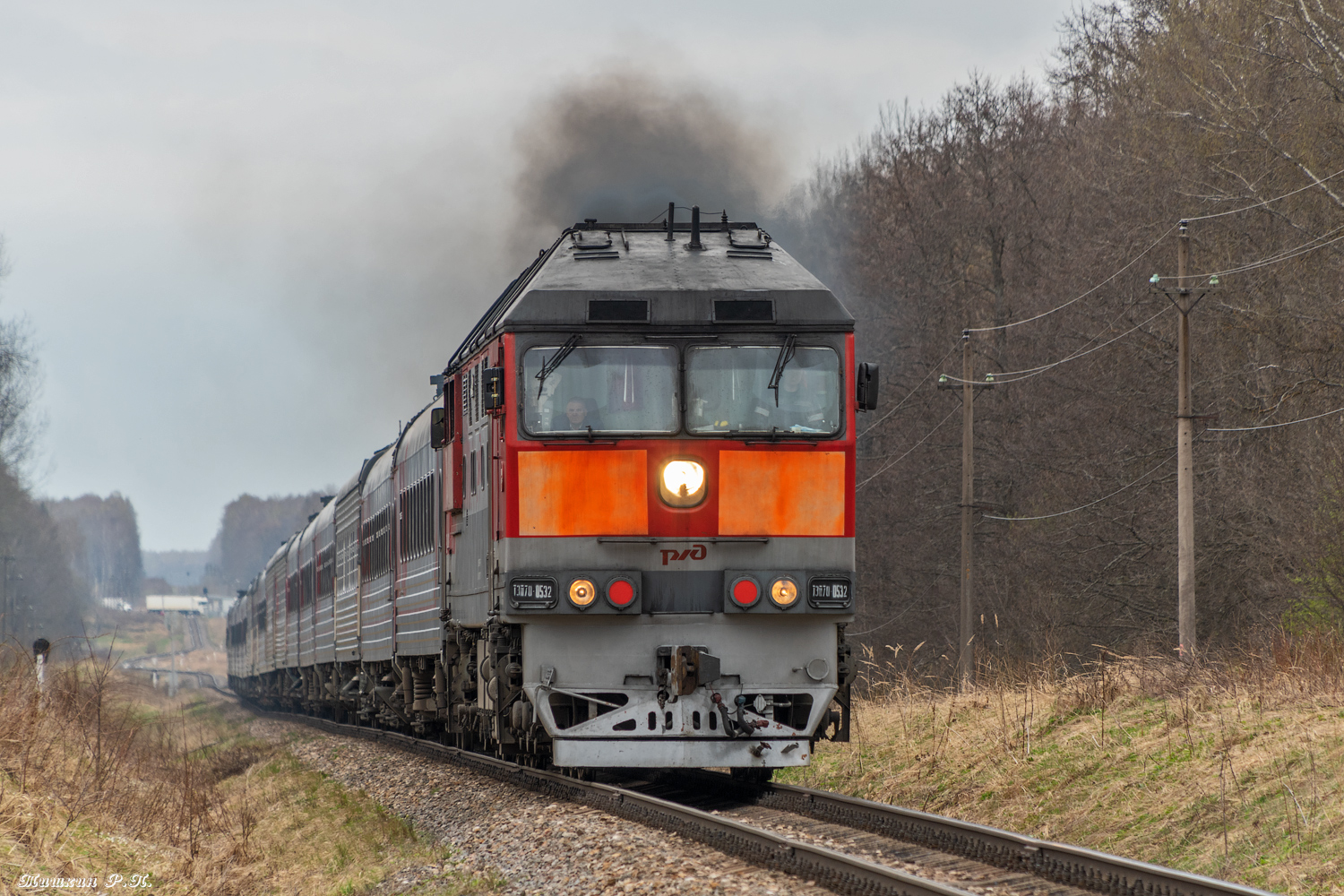 ТЭП70-0532