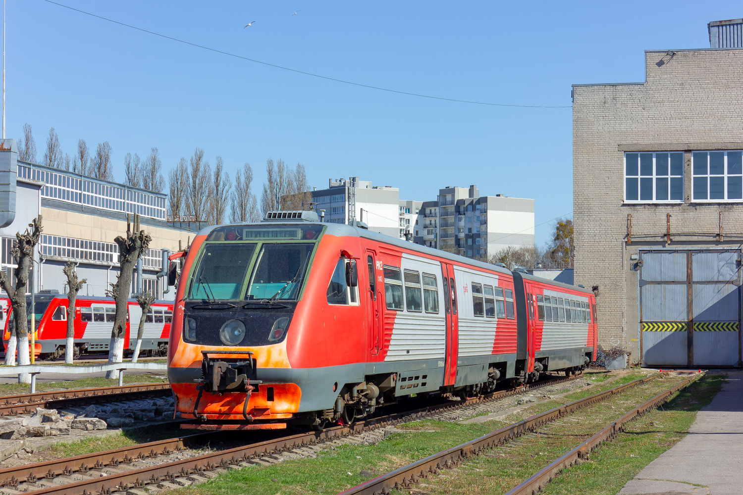 РА2-014