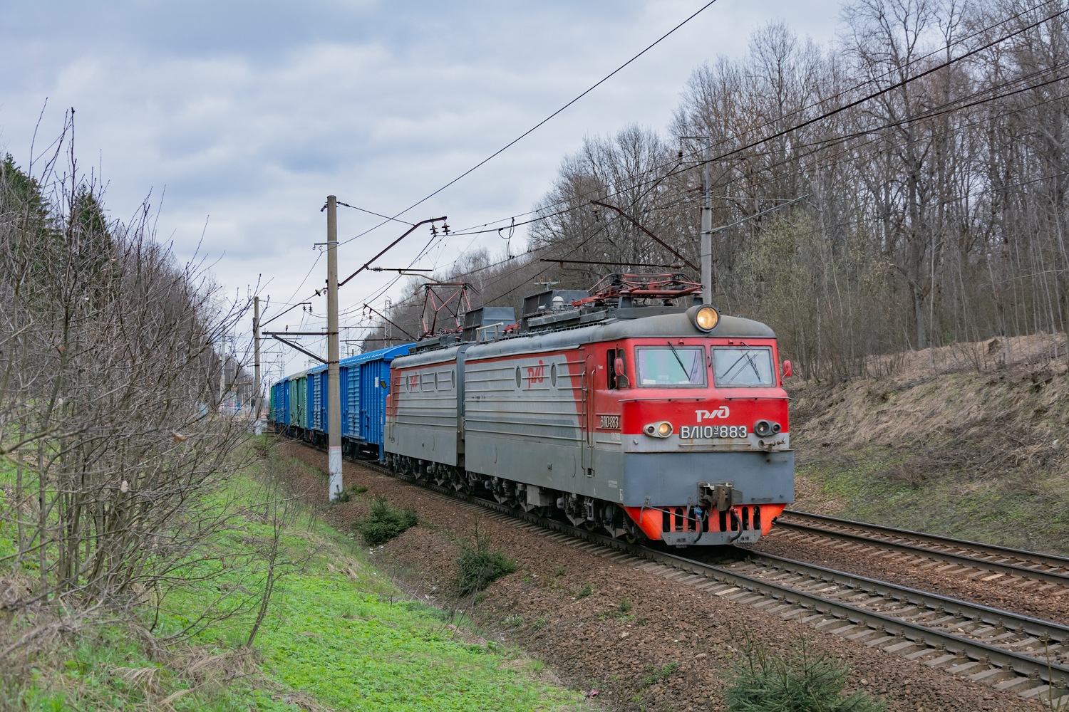 ВЛ10У-883