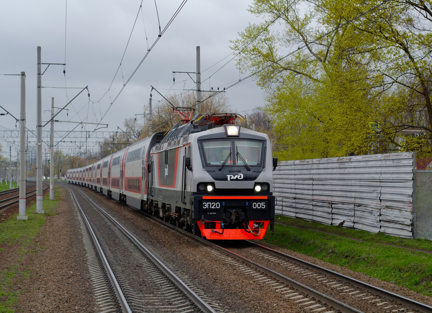 ЭП20-005