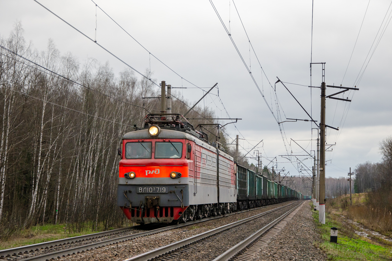 ВЛ10У-719