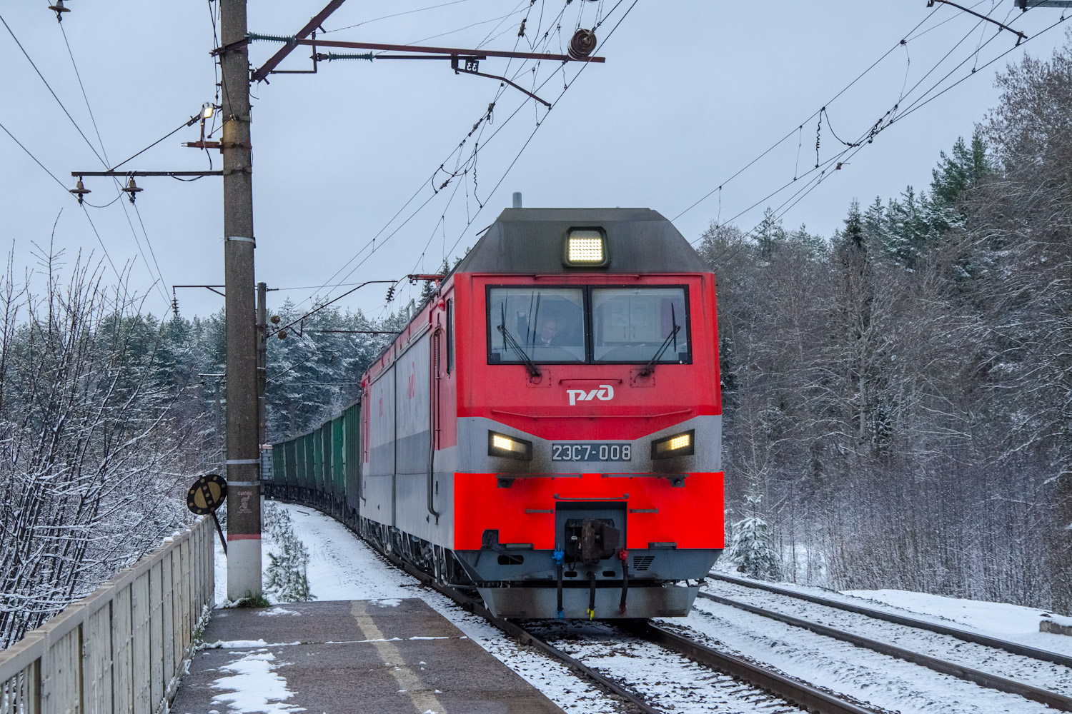 2ЭС7-008