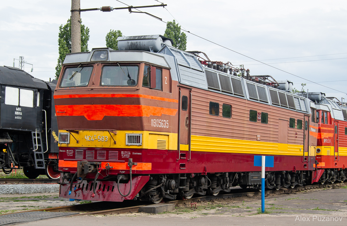 ЧС4Т-563