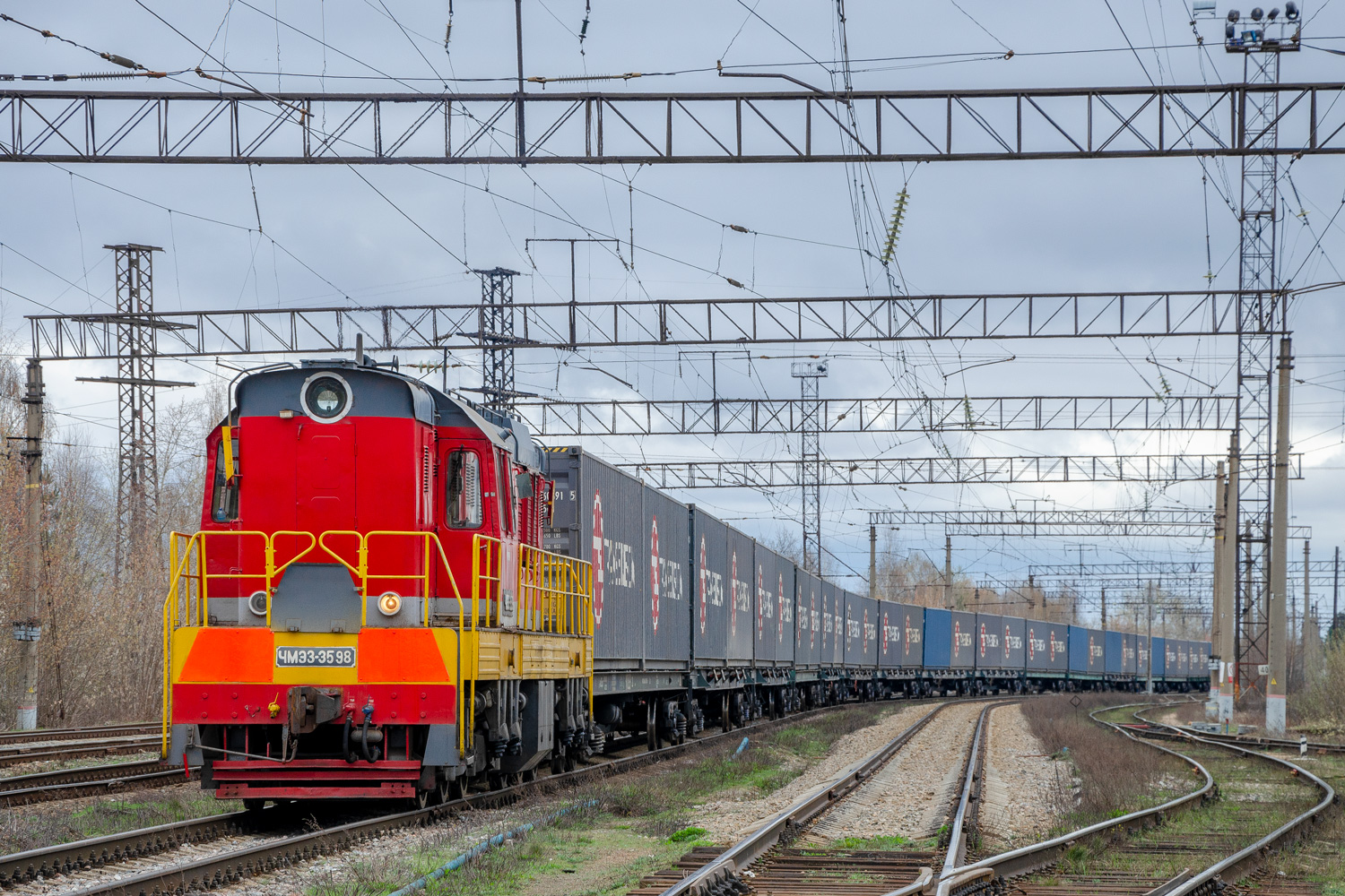 ЧМЭ3-3598