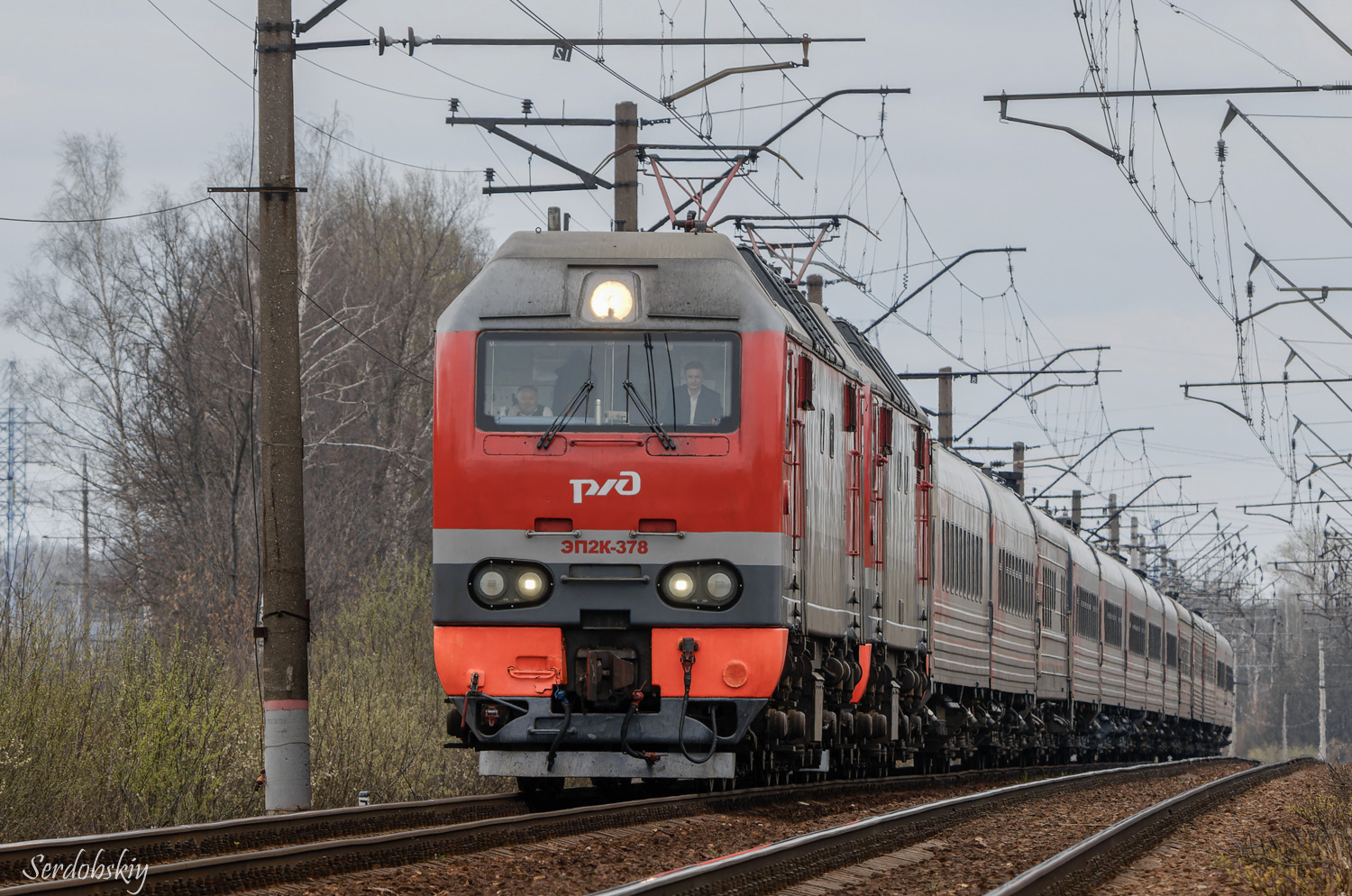 ЭП2К-378