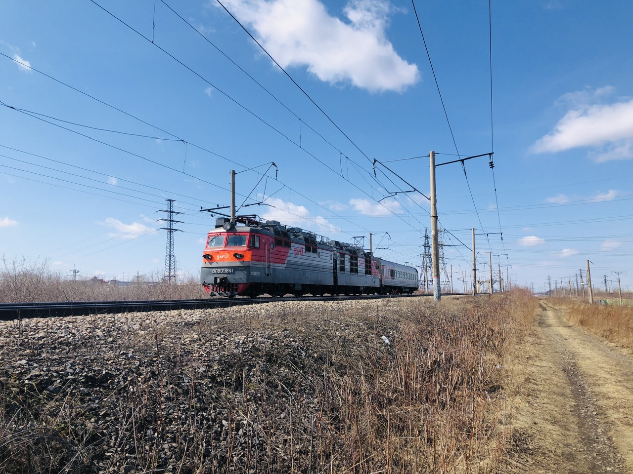 ВЛ80Р-1841