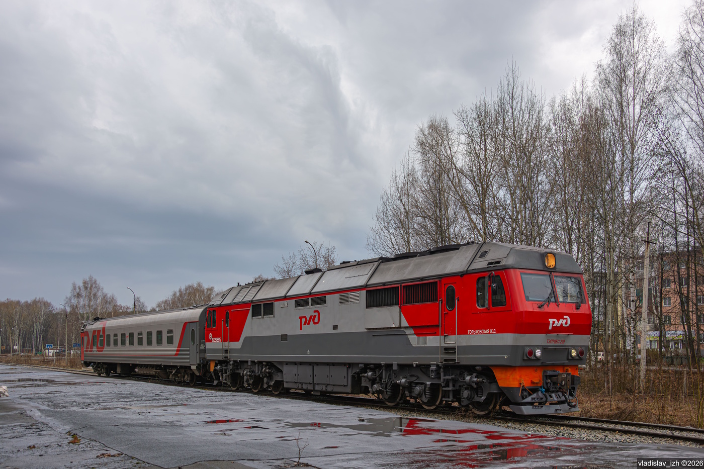 ТЭП70БС-229