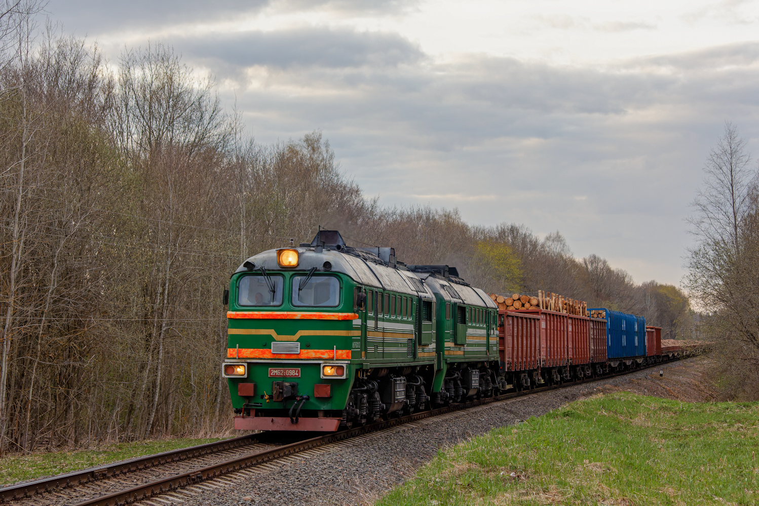 2М62-0984