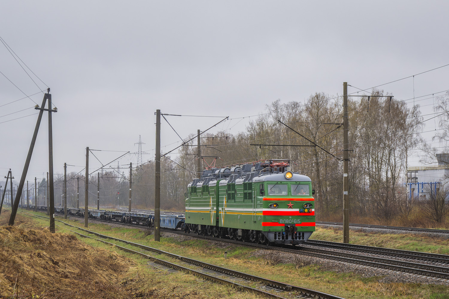 ВЛ80С-615
