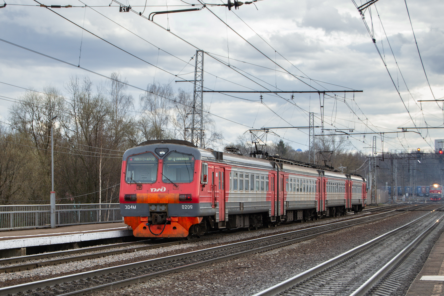 ЭД4М-0209