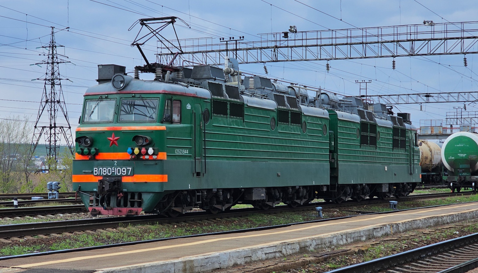 ВЛ80С-1097