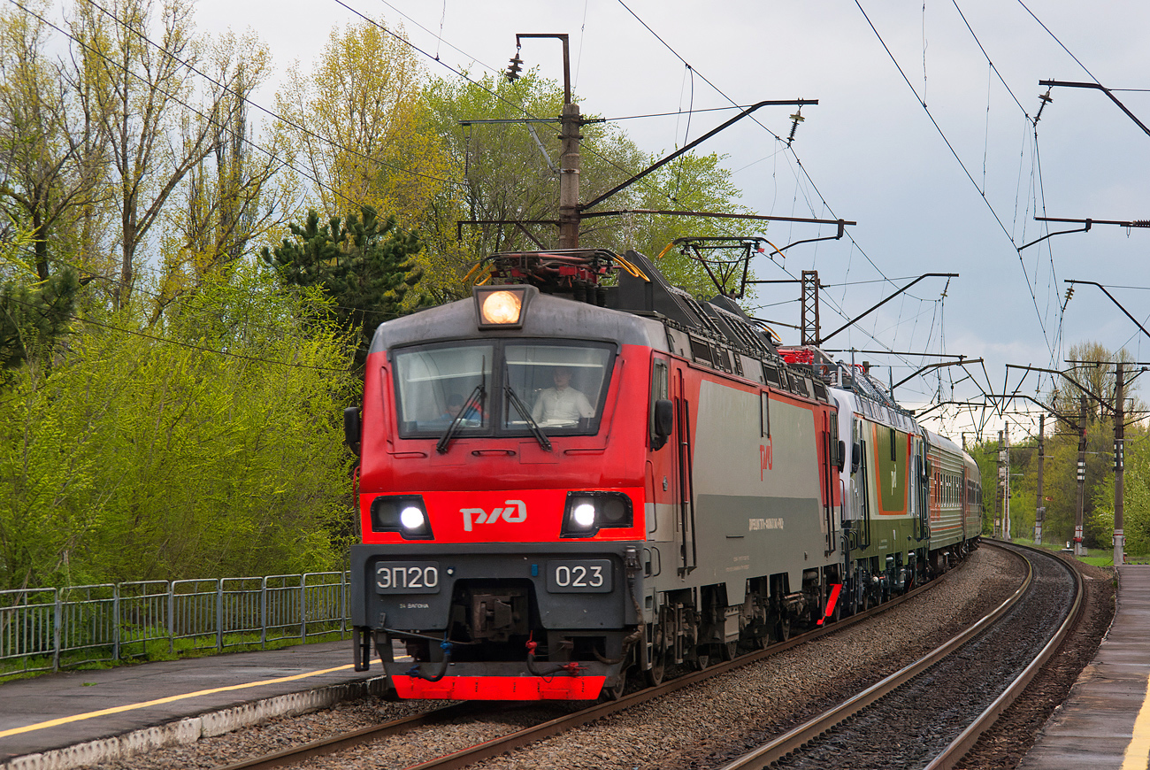 ЭП20-023