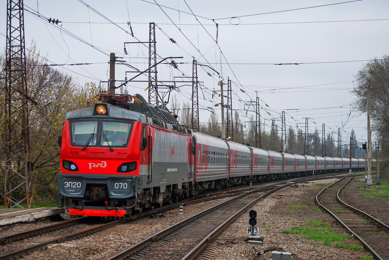 ЭП20-070