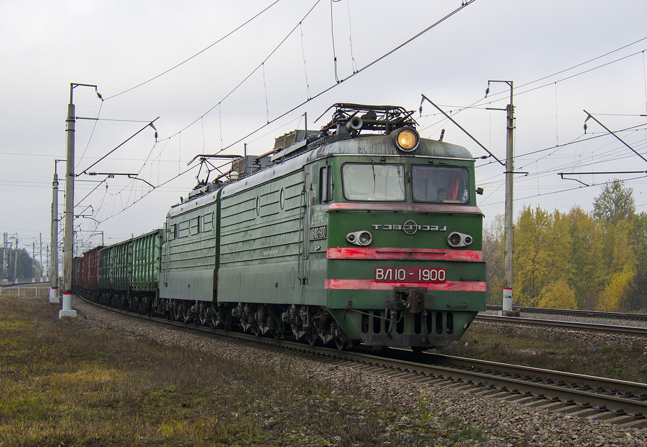 ВЛ10-1900