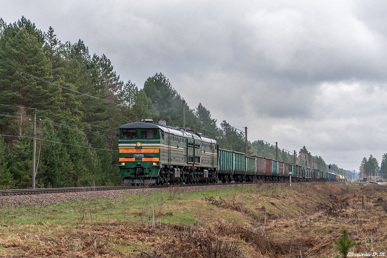 2ТЭ10МК-3570
