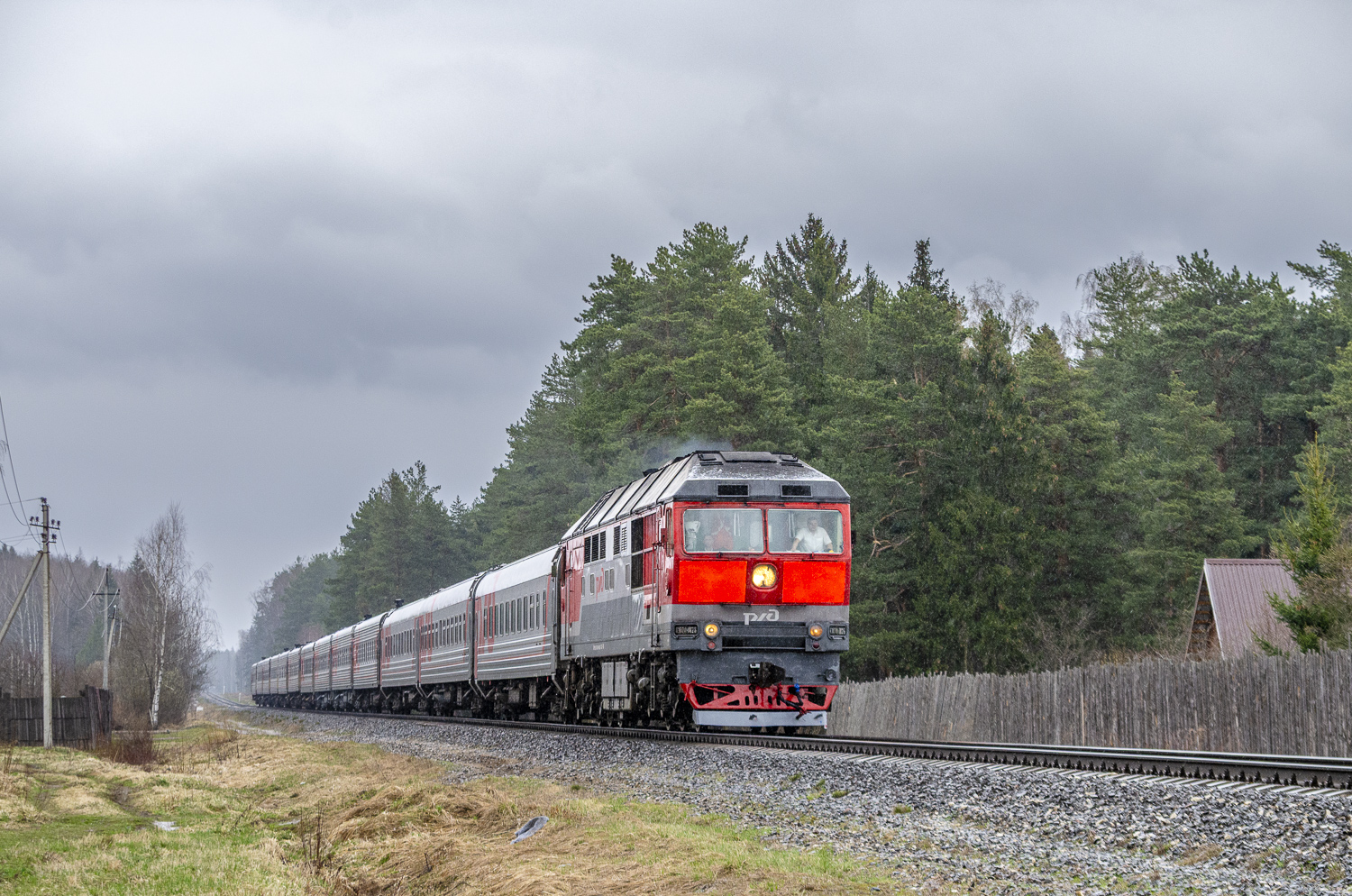 ТЭП70-0126