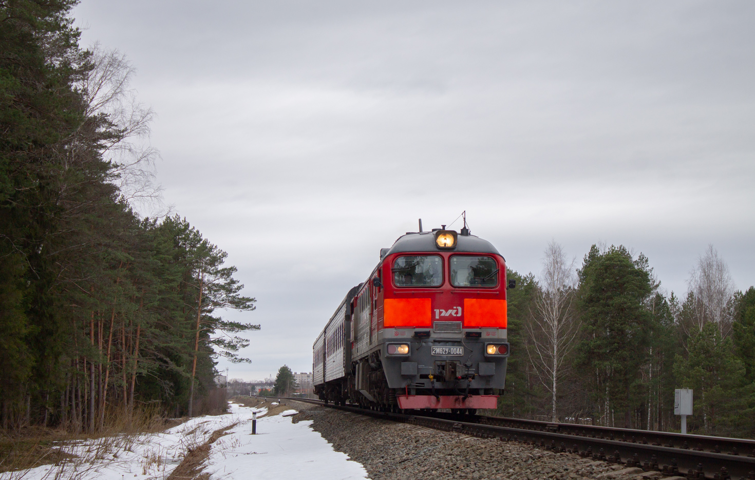 2М62У-0044