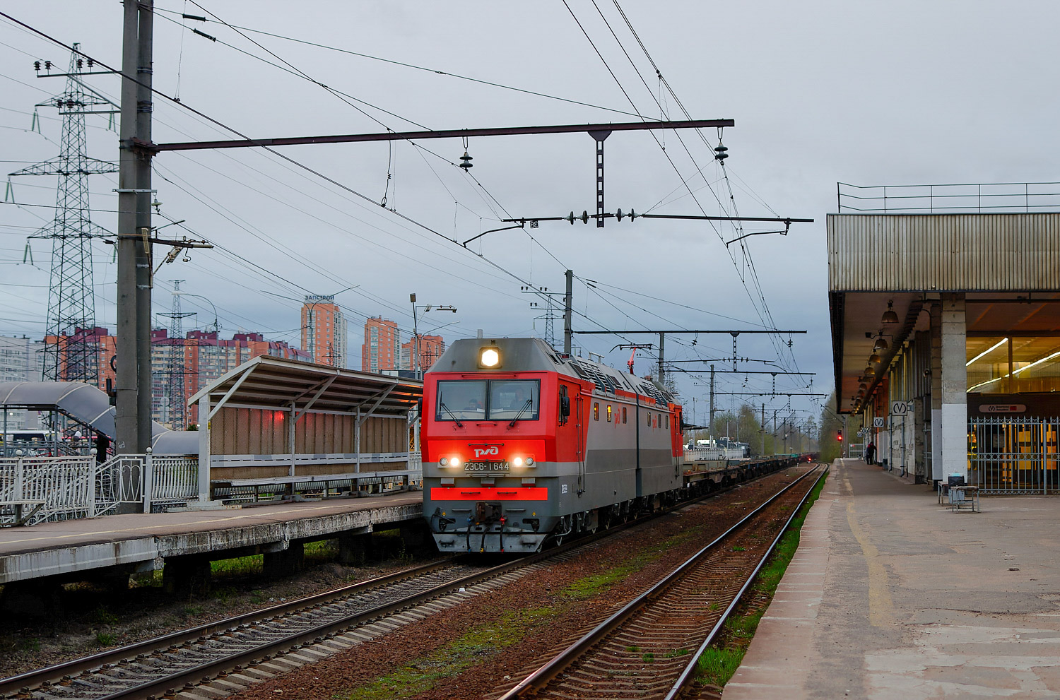 2ЭС6-1644