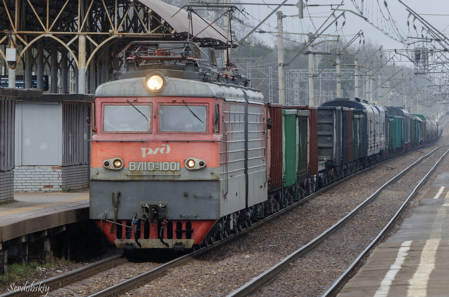 ВЛ10У-1001