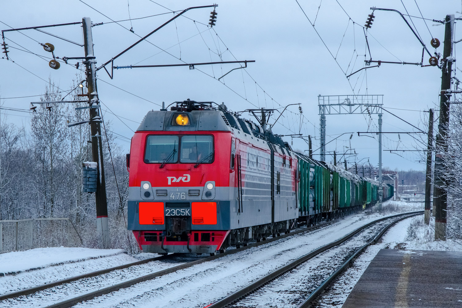 2ЭС5К-476