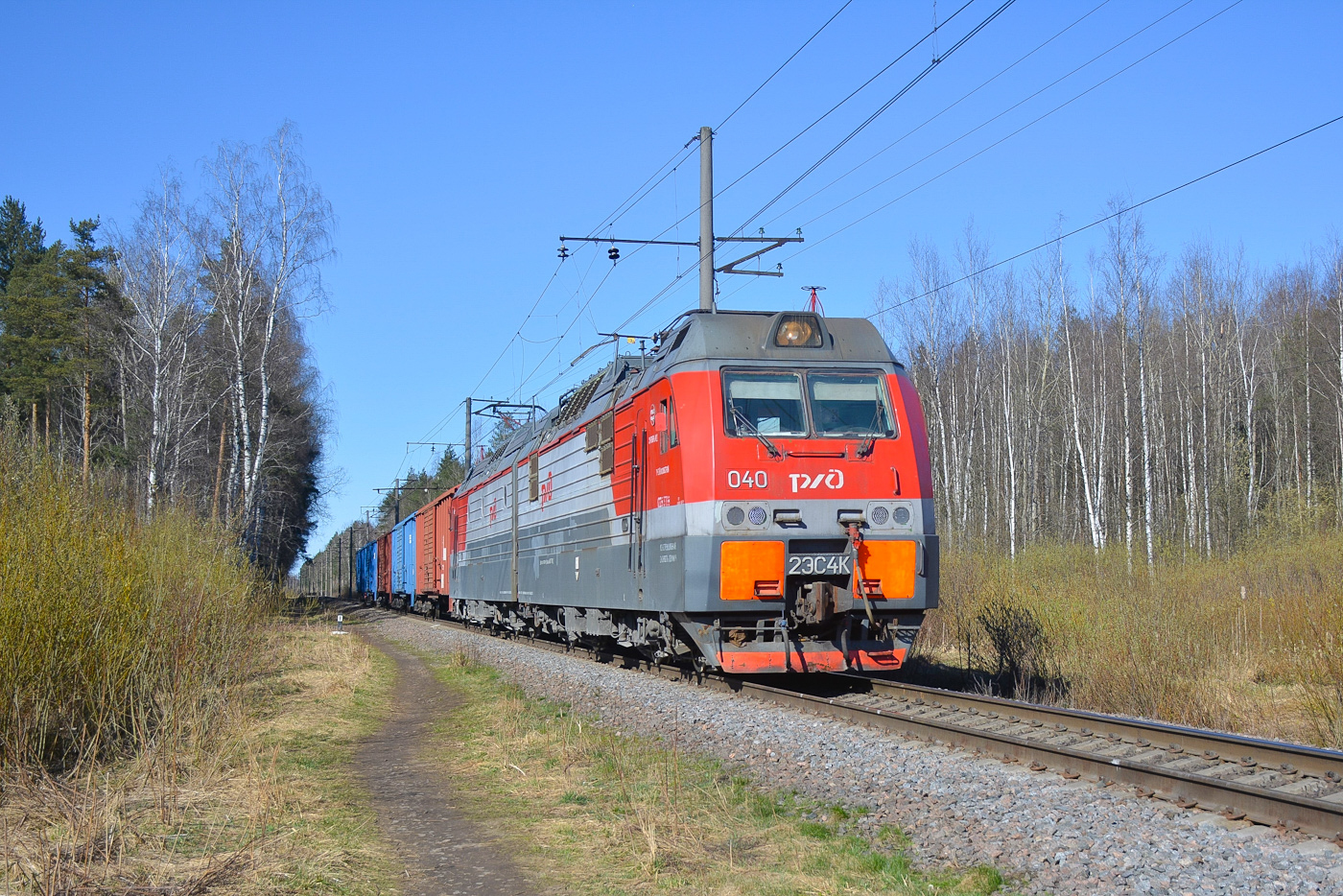 2ЭС4К-040